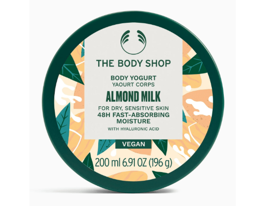 Compare The Body Shop Body Yogurts Prices in UAE - 2026 view 5