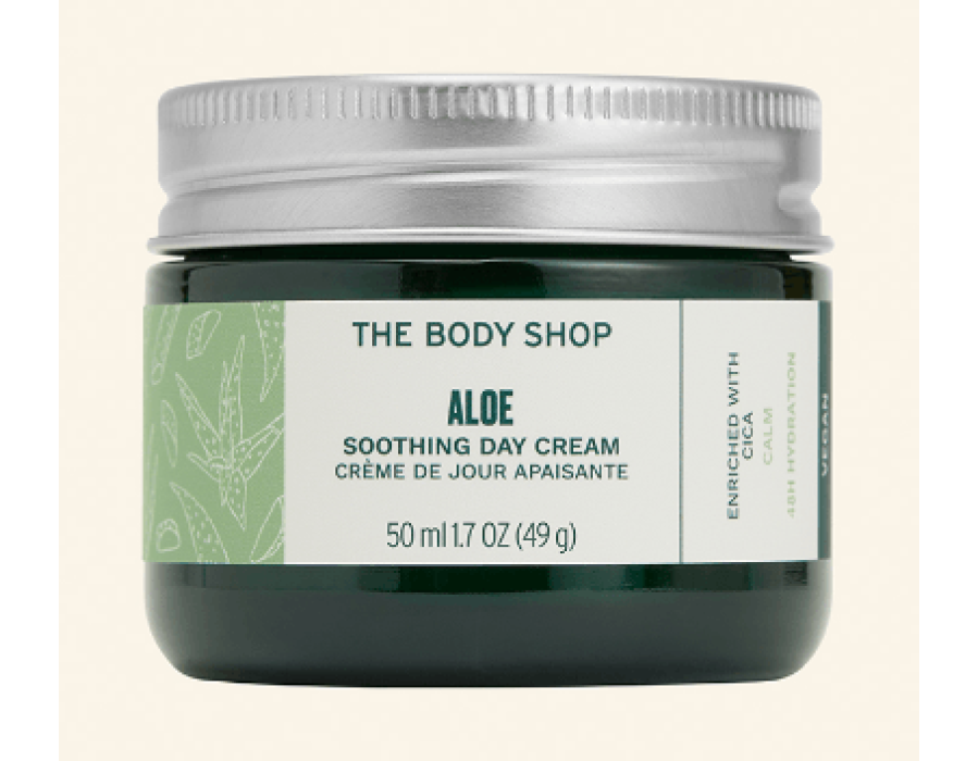 Compare The Body Shop Moisturizer Prices in UAE - 2026 view 5