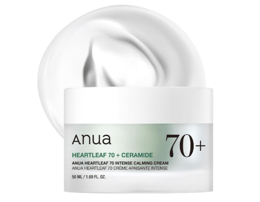 Compare Anua Heartleaf 70% Intense Calming Cream Prices in UAE - 2026