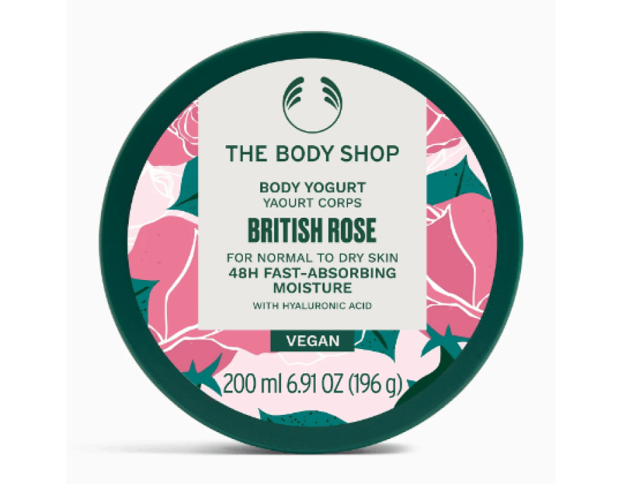 Compare The Body Shop Body Yogurts Prices in UAE - 2026 view 2