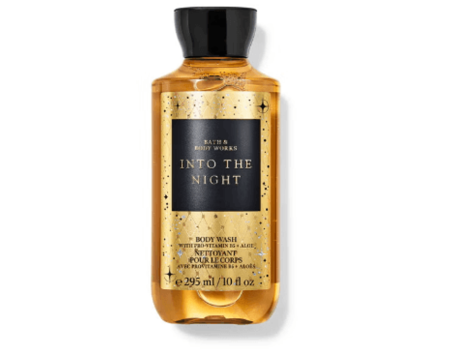 Compare Bath and Body Works Body Wash Prices in UAE - 2026 view 2