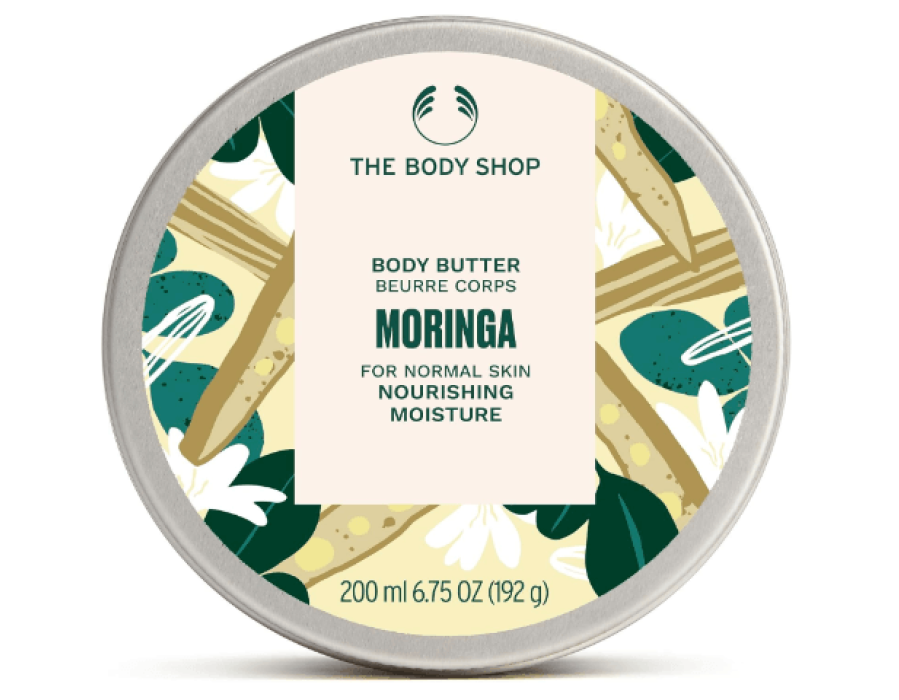 Compare The Body Shop Body Butter Prices in UAE - 2026 view 2