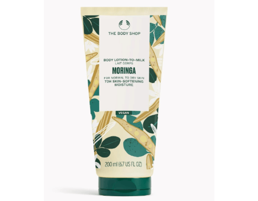 Compare The Body Shop Body Lotion Prices in UAE - 2026 view 4