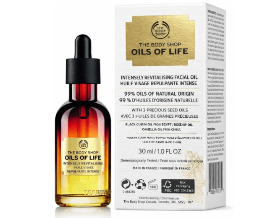 Compare The Body Shop Serums & Oils Prices in UAE - 2026 view 6
