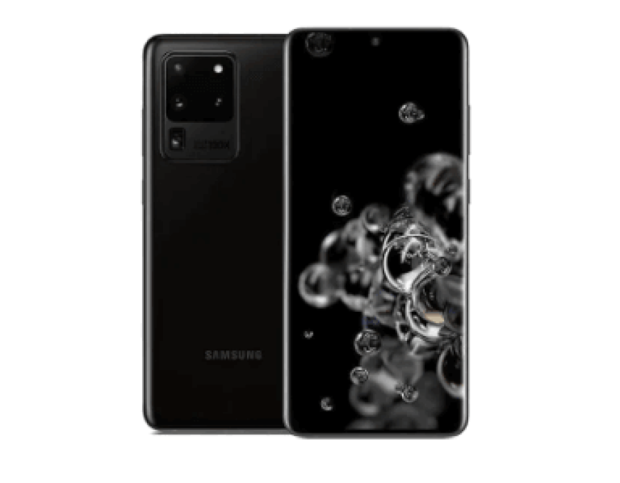 Compare Galaxy S20 Ultra Prices in UAE - 2026
