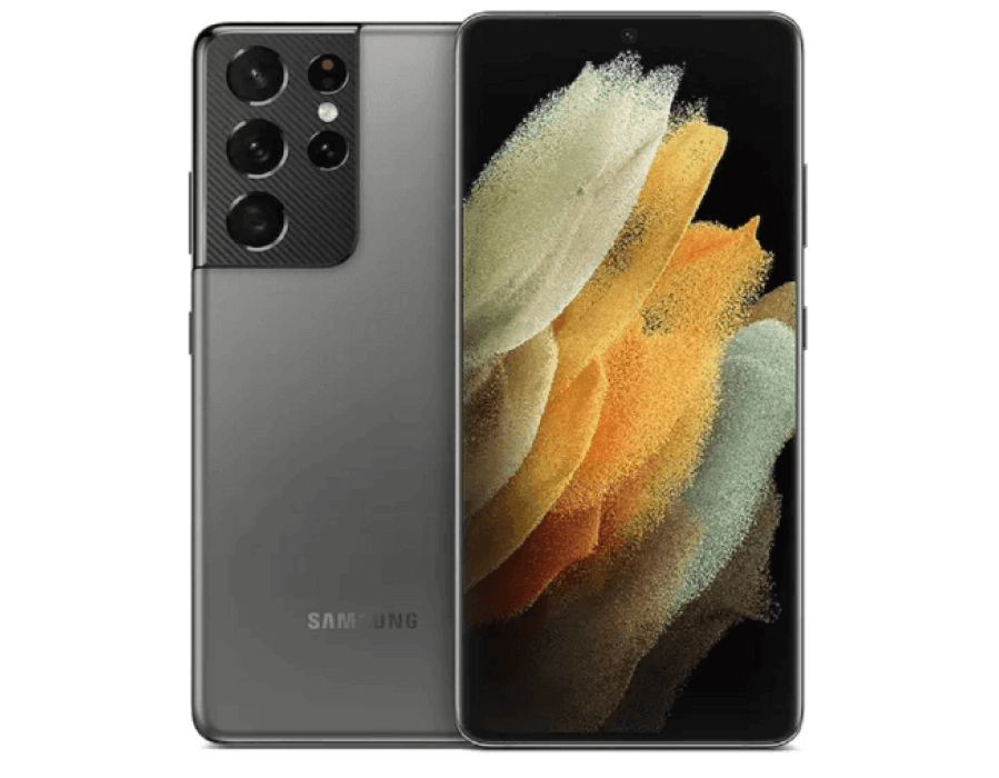 Compare Samsung Galaxy S21 Ultra Prices in UAE - 2026 view 4