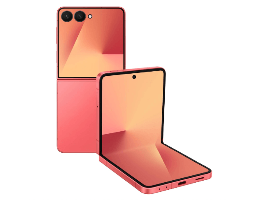 Compare Samsung Galaxy Z Flip 7 Prices in UAE - 2026 view 3