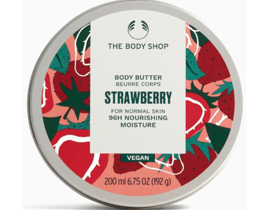 Compare The Body Shop Body Butter Prices in UAE - 2026 view 4