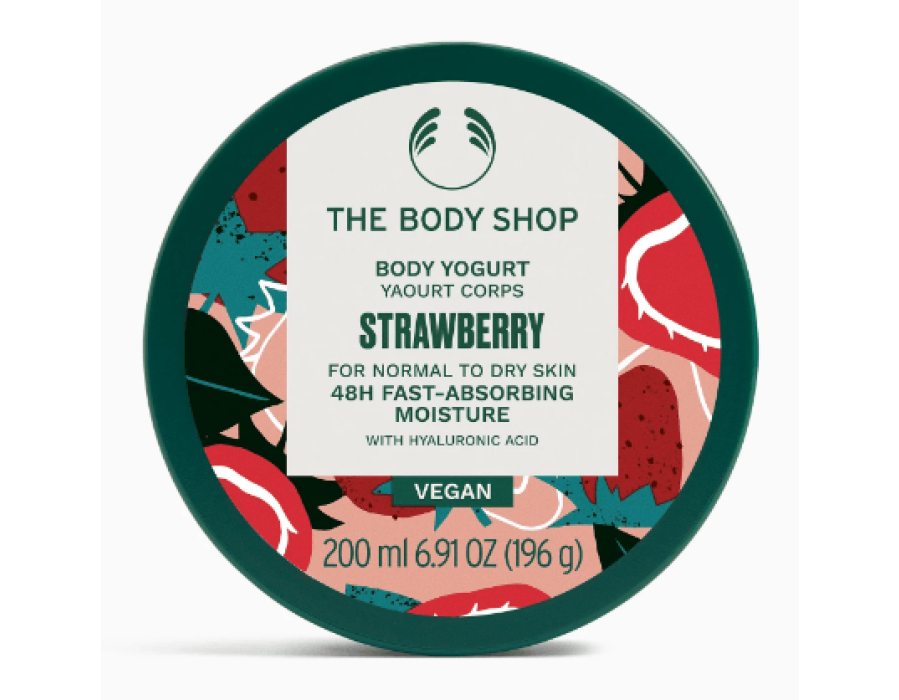 Compare The Body Shop Body Yogurts Prices in UAE - 2026 view 3