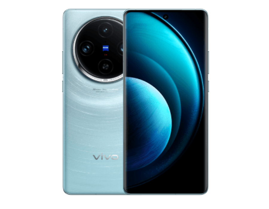 Compare Vivo X100 Pro Prices in UAE - 2026