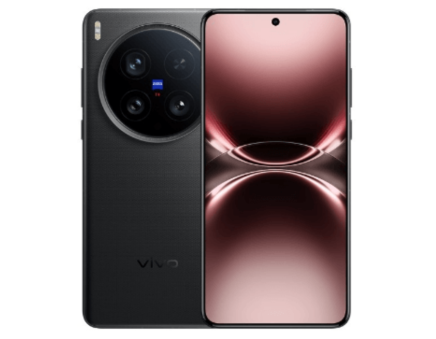 Compare Vivo X200 Ultra Prices in UAE - 2026