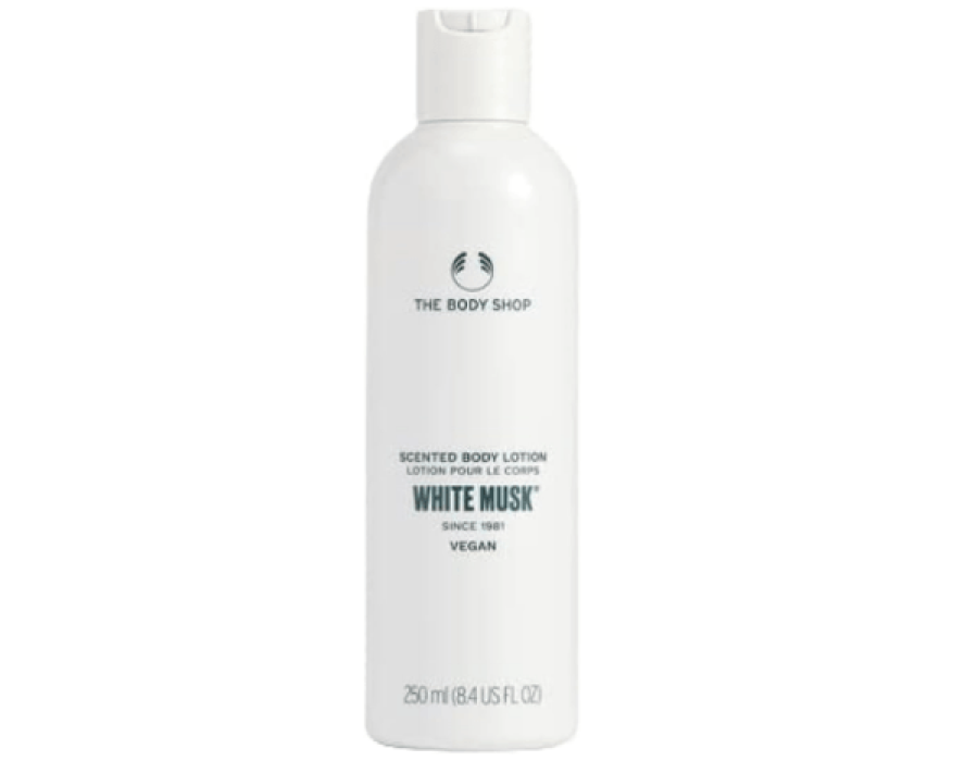 Compare The Body Shop Body Lotion Prices in UAE - 2026 view 5