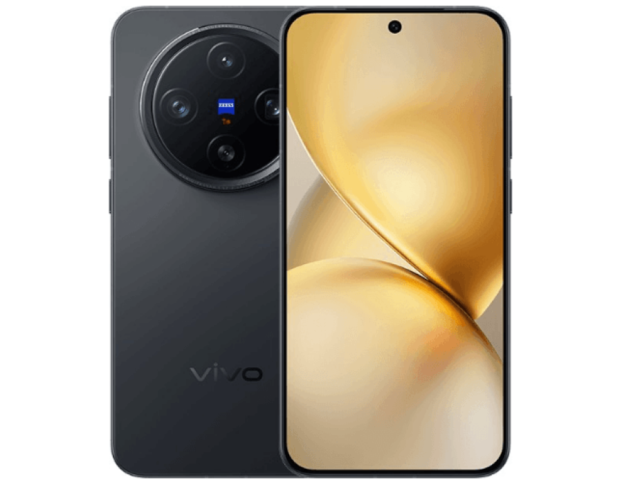 Compare Vivo X200 Pro Mini Prices in UAE - 2026 view 1