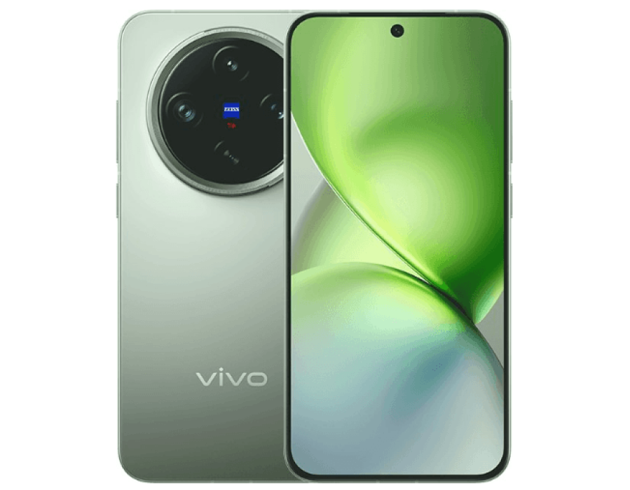 Compare Vivo X200 Pro Mini Prices in UAE - 2026 view 3