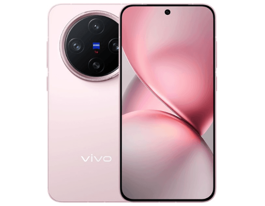 Compare Vivo X200 Pro Mini Prices in UAE - 2026 view 4